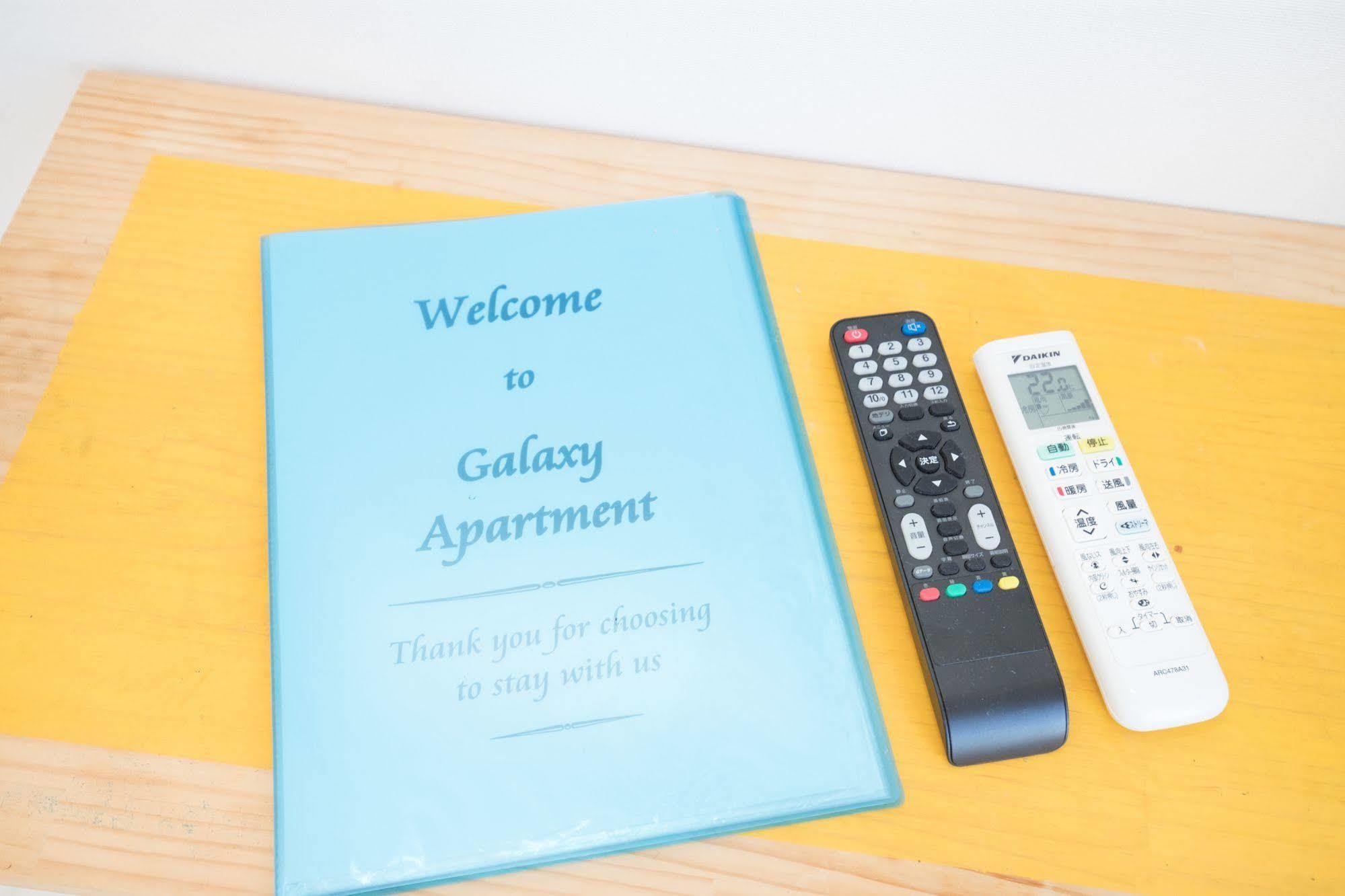 Galaxy Apartment Ōsaka Exterior foto